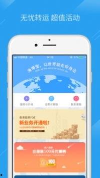 马桶监控最新爆料软件,最新爆料软件深度解析