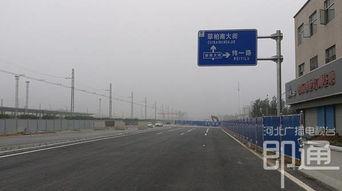 石家庄道路爆料最新消息,多路段封闭调整，出行请注意绕行