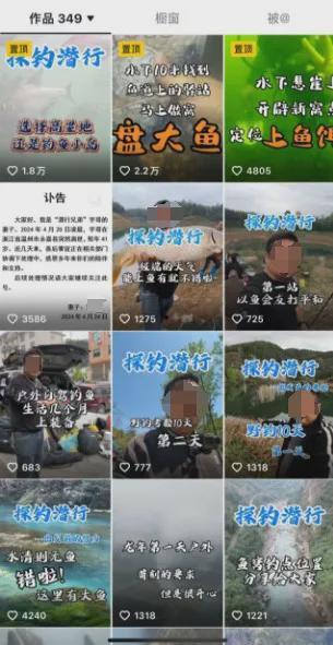 宇哥爆料视频大全最新版,最新版揭秘娱乐圈幕后真相