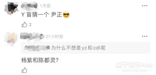 陈大锤最新爆料视频大全,揭秘娱乐圈幕后真相