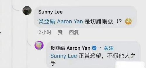 台娱最新爆料性侵,某知名艺人涉嫌性侵，真相即将揭晓