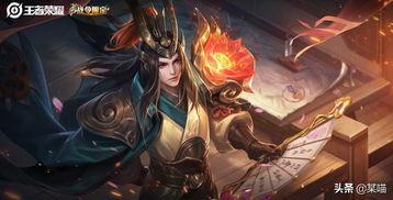 李华新皮肤爆料最新