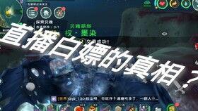 创魔新赛季爆料最新消息