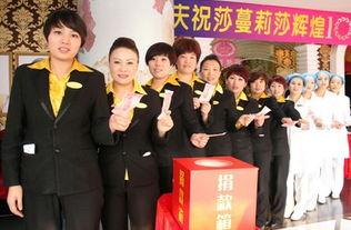 莱芜莎蔓莉莎最新爆料,揭秘行业背后惊人内幕