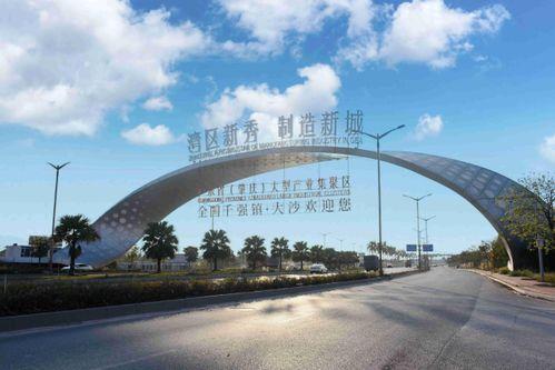 四会大沙镇爆料新闻最新